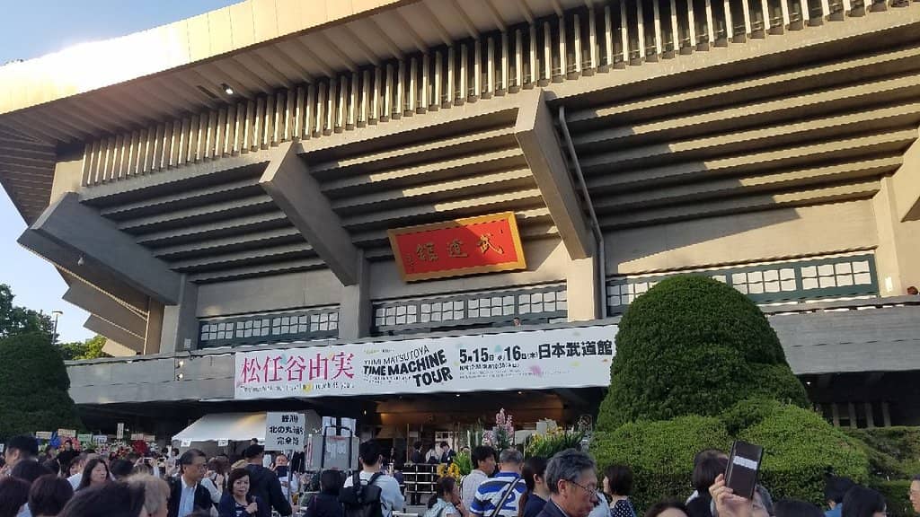 Iconic Octagonal Architecture