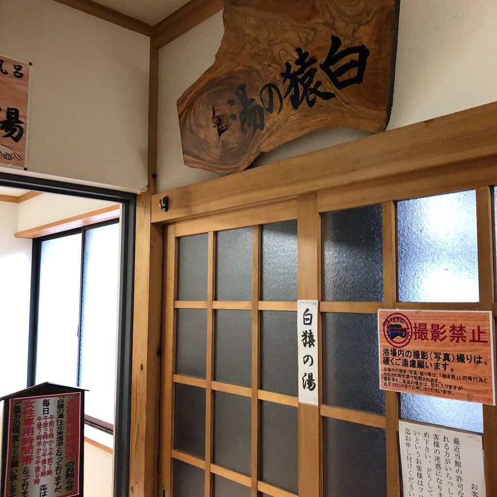 Traditional Zelkova Main Building