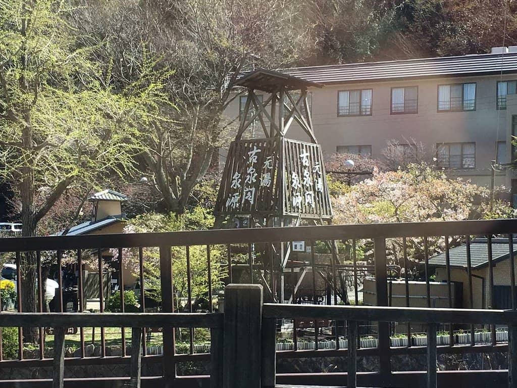 Arima Onsen Hot Spring Town