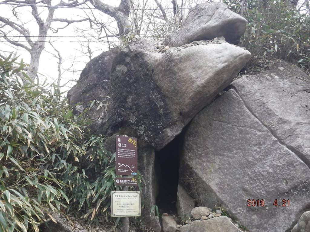 The Pebble Toss Challenge