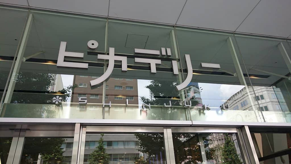 English-Dubbed Films