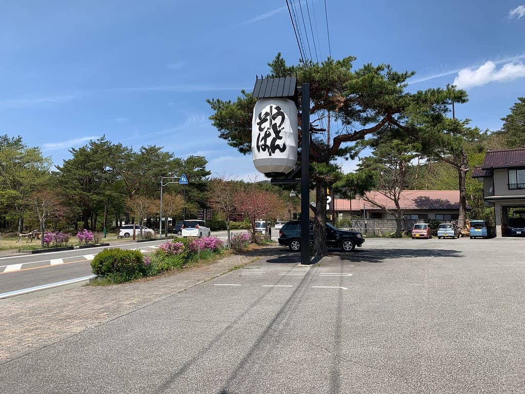 Unique Dining Seating