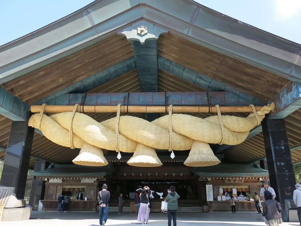 The Main Shrine Building