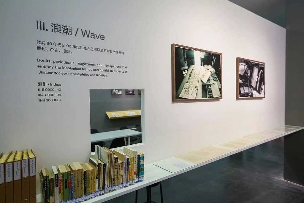 Industrial-Chic Architecture