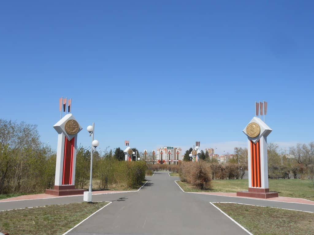 Military Equipment Display