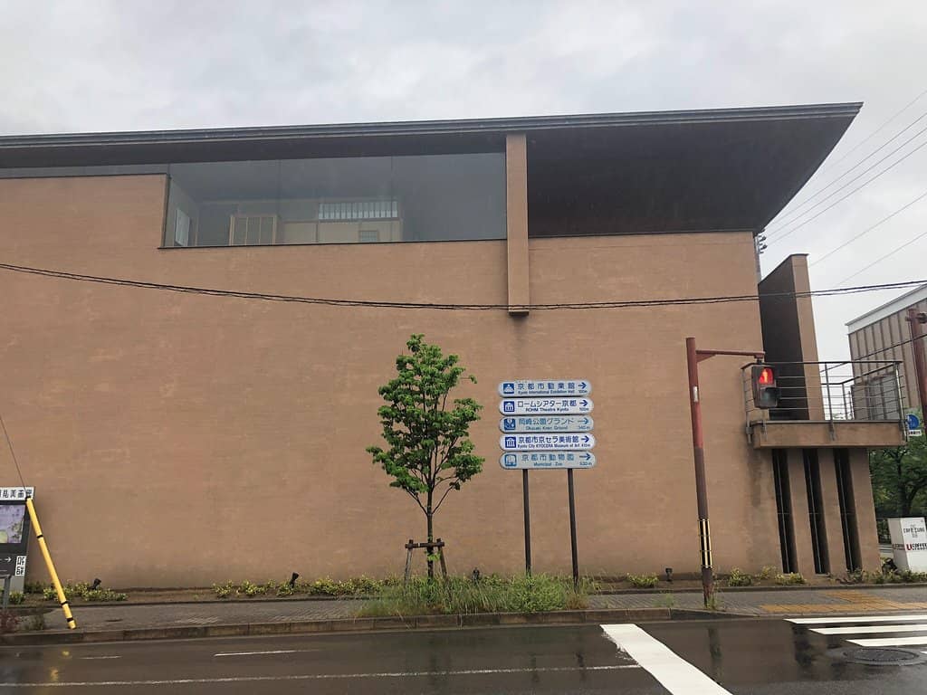 Traditional Tea Ceremony