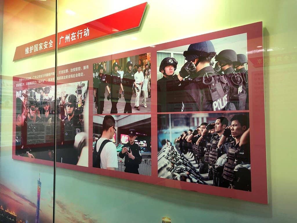 Mao Zedong's Workshop Hall