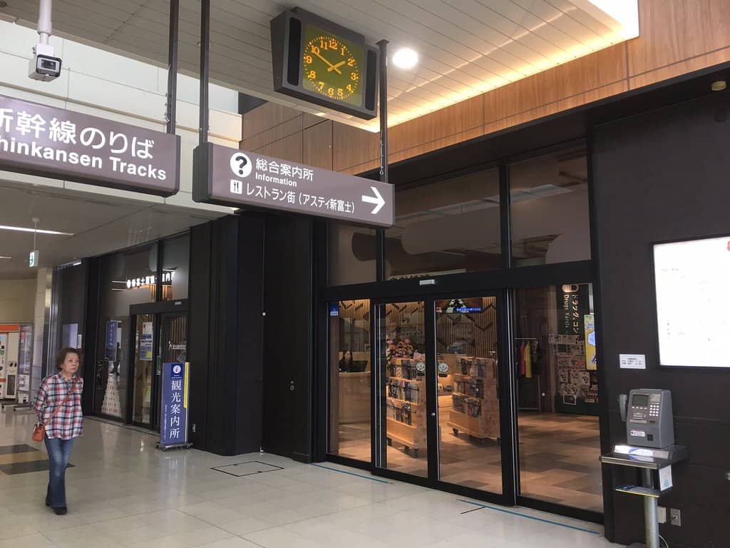 Fujisan Yumeno Ohashi Bridge