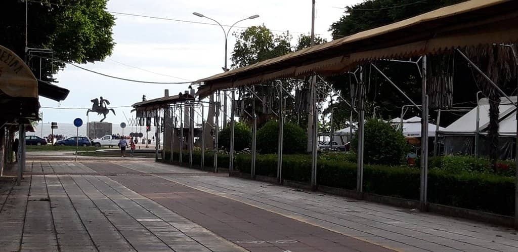 Battle of Gaugamela Relief