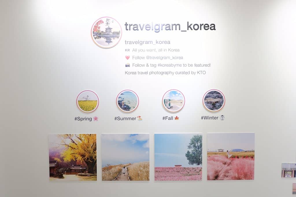 Regional Tourism Experience