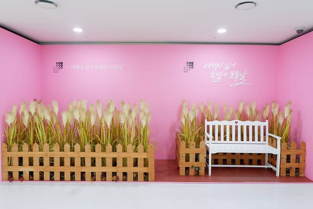 Korean Cuisine Culture Center