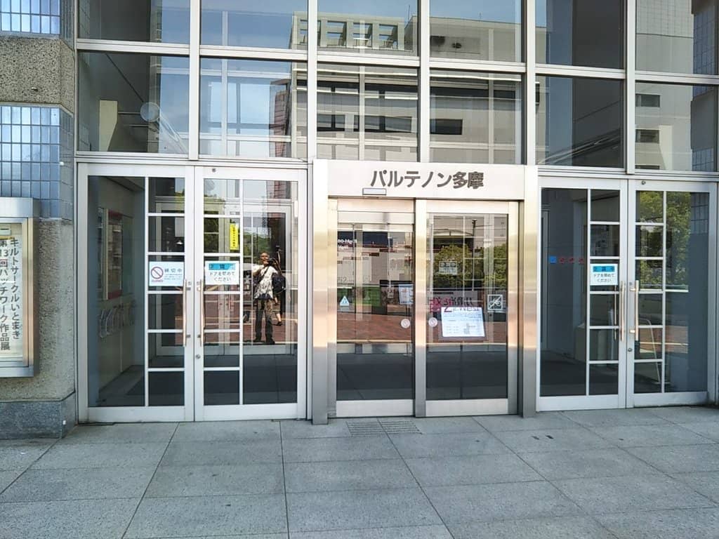 Antique Music Box Museum