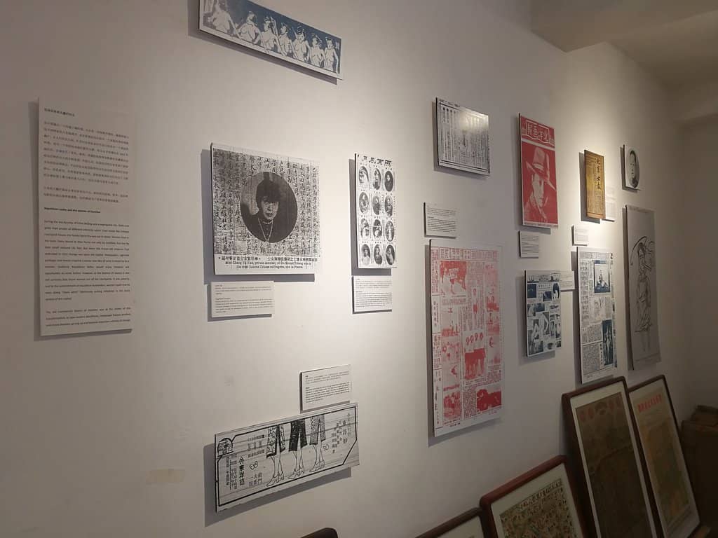 Lego Creator Beijing Postcard