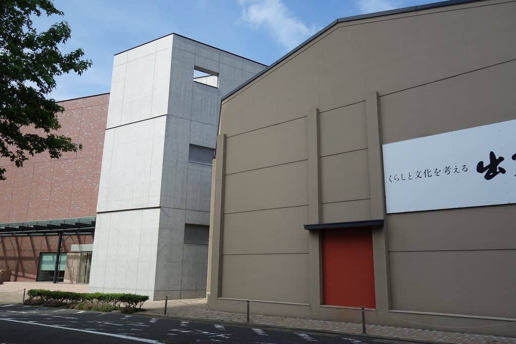 Idemitsu Founder's History