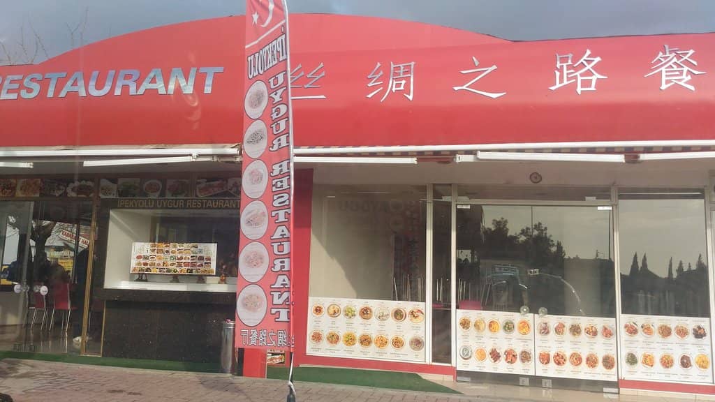 Therapeutic Thermal Waters