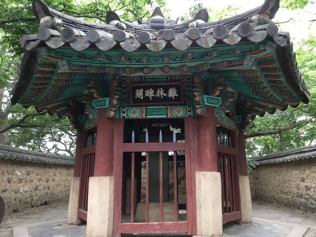 Legendary Birthplace