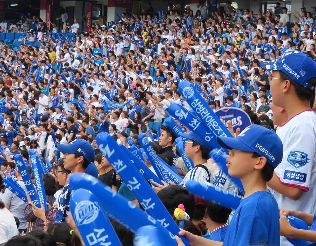First Pitch Ceremony