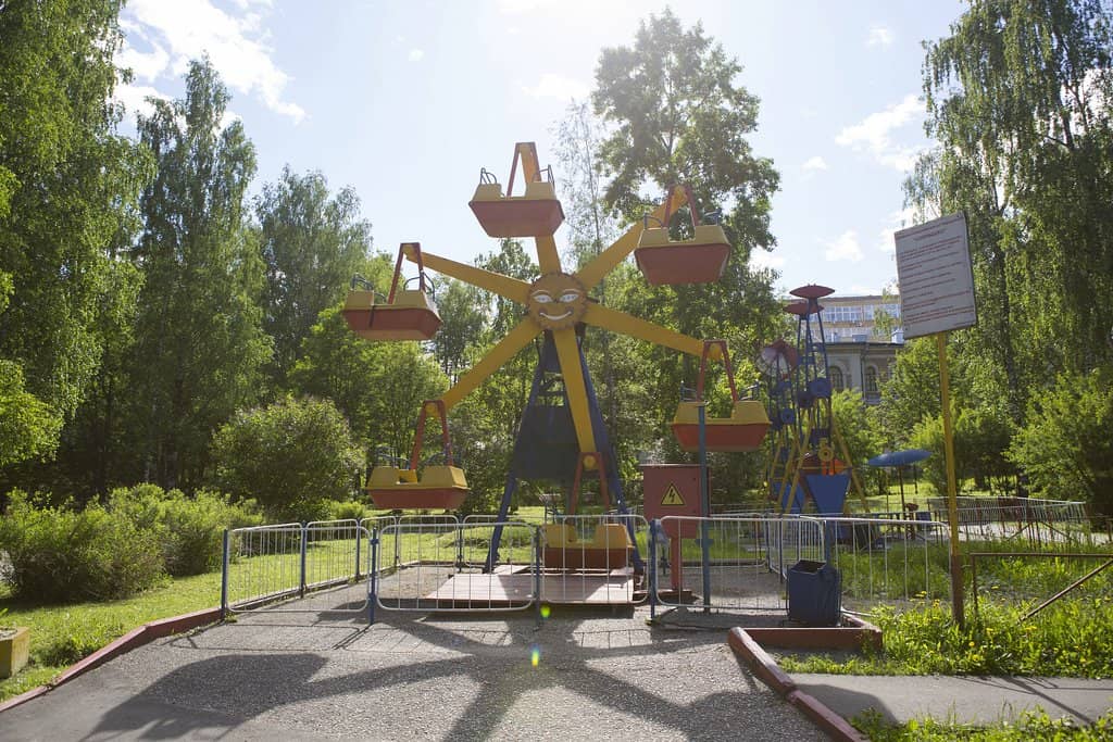 Modern Park Amenities