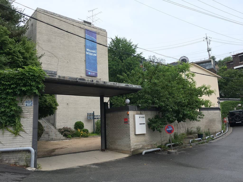 Immersive Exhibition Experience