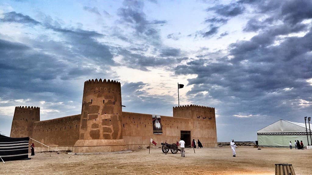 Al Zubarah Archaeological Site
