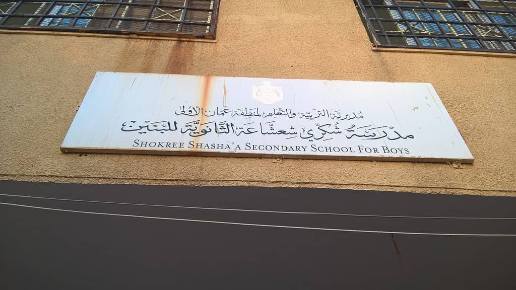 Local Flavors & Treats