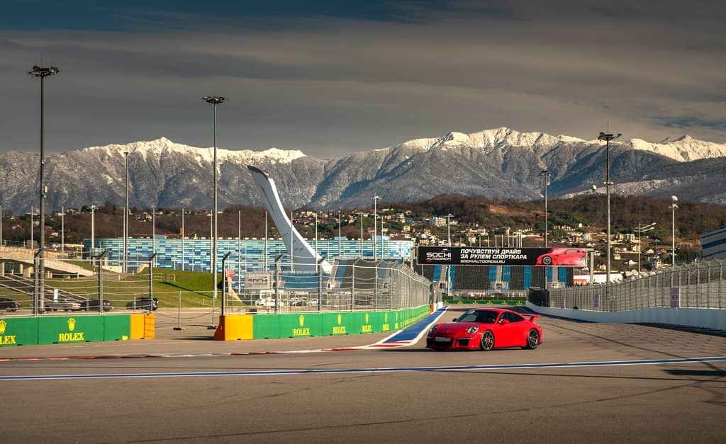 Russian Drift Series (RDS GP)