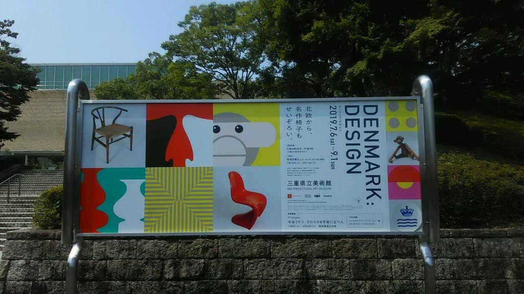 Architectural Marvel