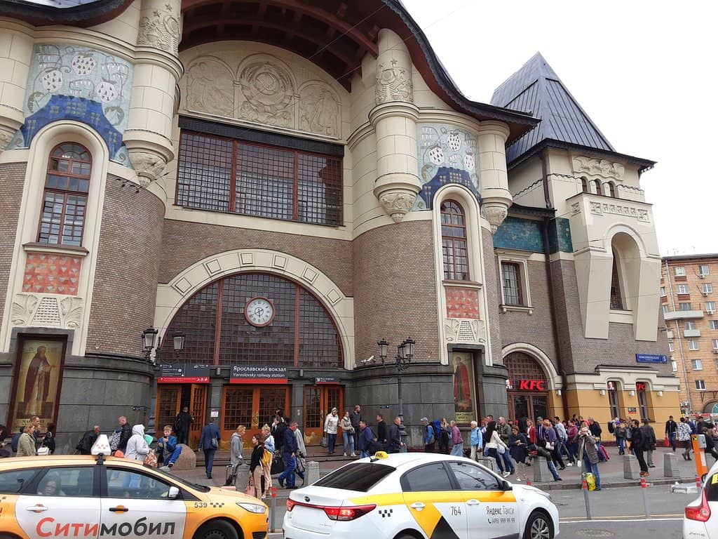 A Gateway to the City