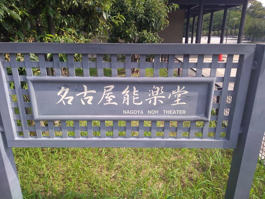 Candlelight Concerts