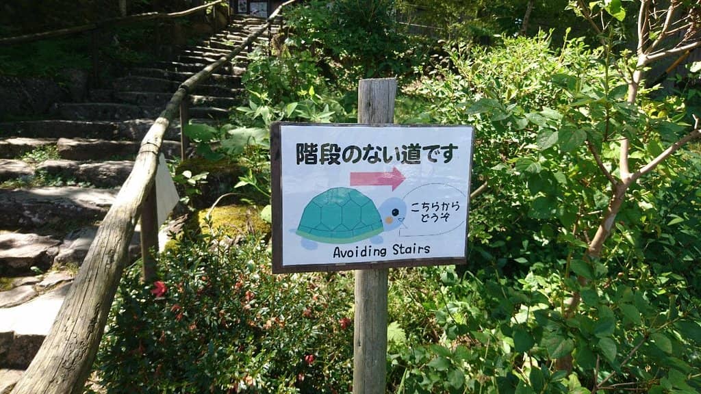 Gassho-Zukuri Farmhouses