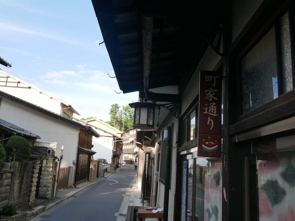 Authentic Machiya Living