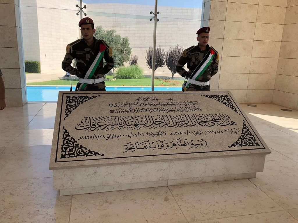 Yasser Arafat's Life and Legacy
