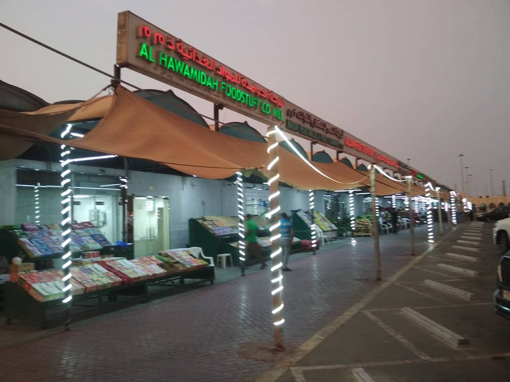 Spice & Produce Stalls