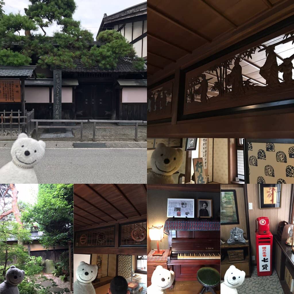 Knowledgeable Staff Guidance