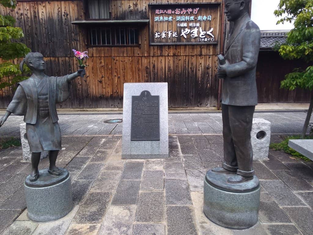 Architectural Legacy