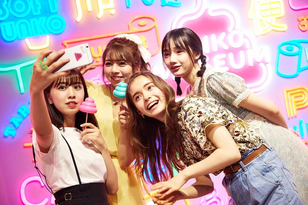 Personalized Poop Souvenir