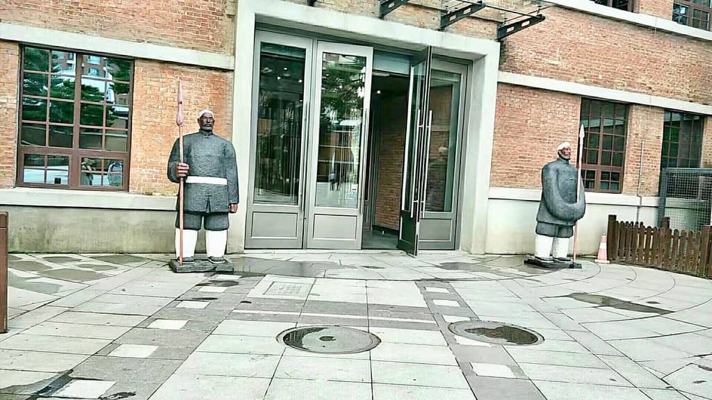 Museum of the Imperial Palace of the Manchuko Puppet State