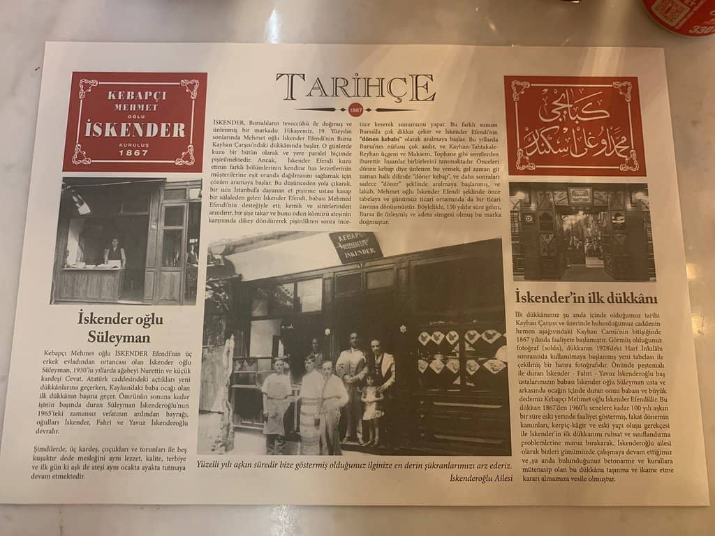 Rich History & Tradition