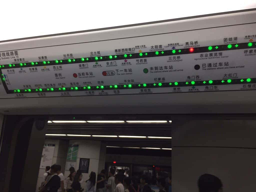 Immaculately Clean Stations