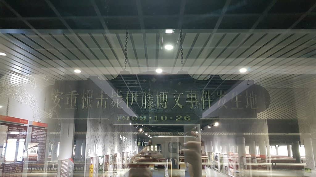 Chronicle of Jordanian Military History