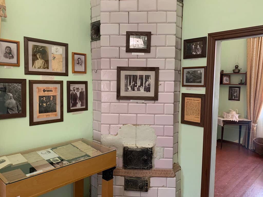 Anarchist Ideals Exhibit