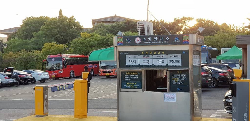 Panoramic Suwon Views