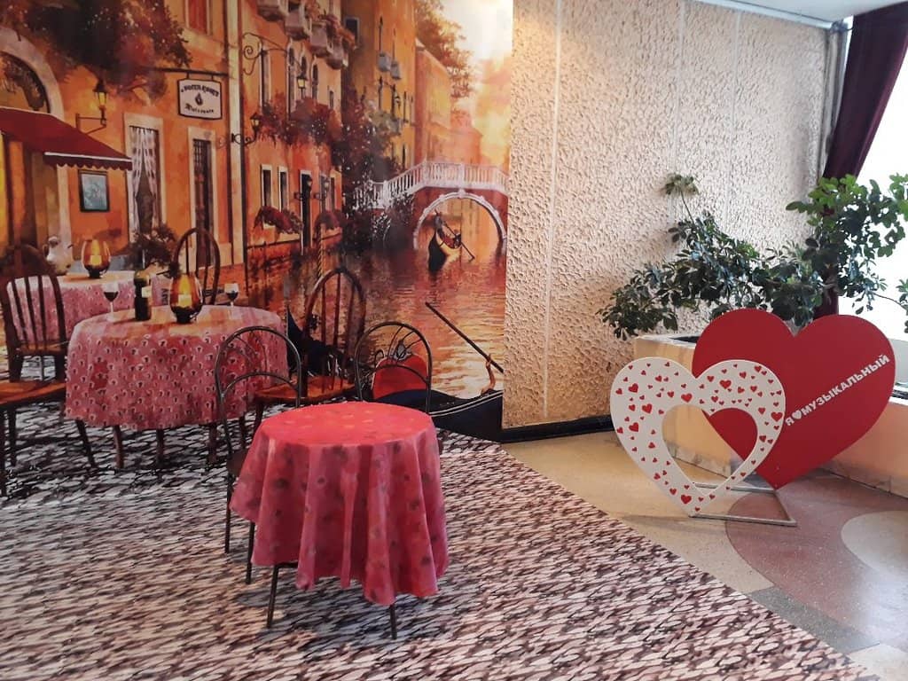 "Love and Doves" Production