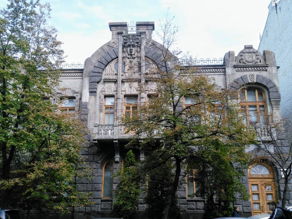 The Weeping Woman Facade