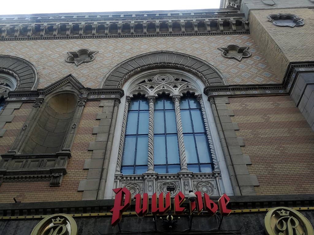 Grand Interior Spaces