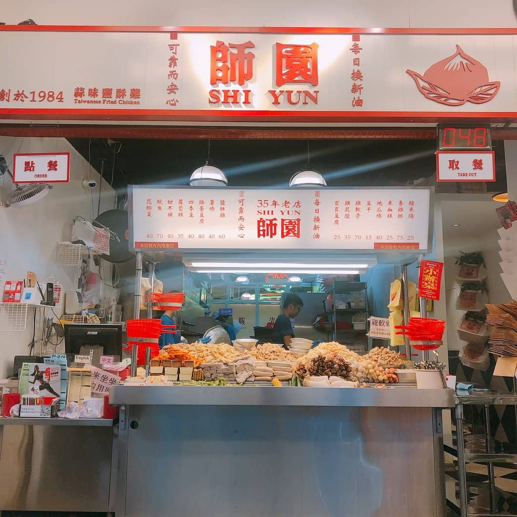 Generous Portions & Variety