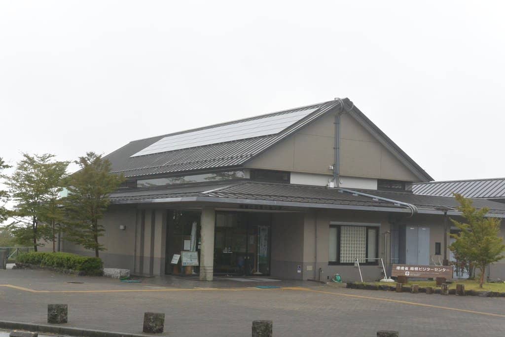 Hakone Open-Air Museum