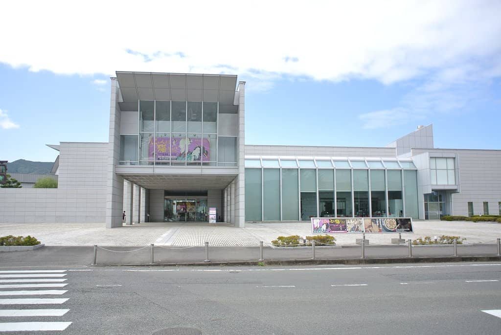 Museum Shop Treasures