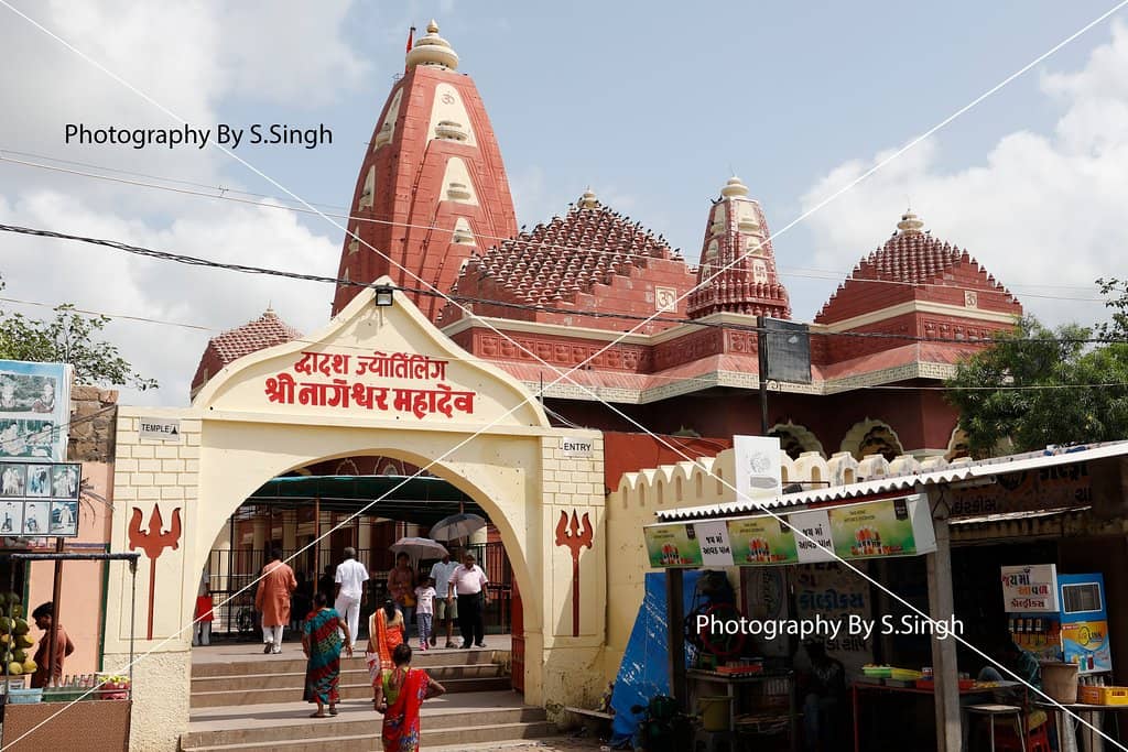The Jyotirlinga Shrine
