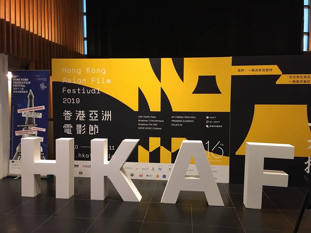 Film Memorabilia & Merchandise